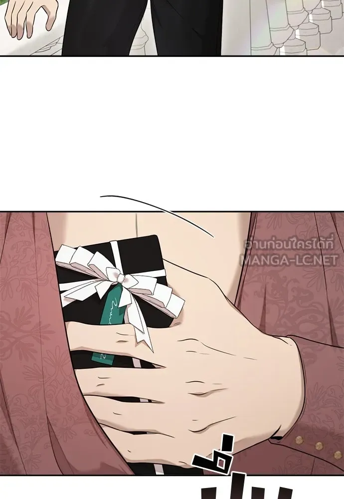 อัศวินเดลิเวอรี ตอนที่ 18 แทกจินที่บอกว่าจะเอาหมาไปปล่อย รูปที่ 75