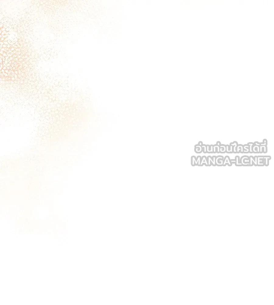 เรือนจำรัก ตอนที่ 53 รูปที่ 63