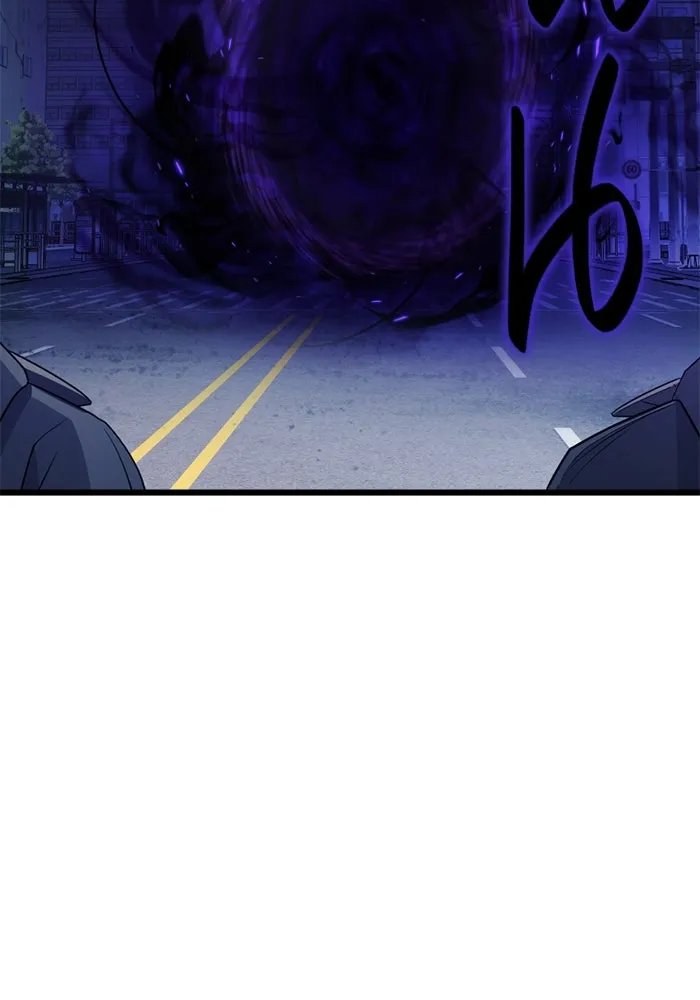 พลิกชะตาคว้าไอเทมระดับเทพ ตอนที่ 29 แคมป์ปิ้ง (5) รูปที่ 121