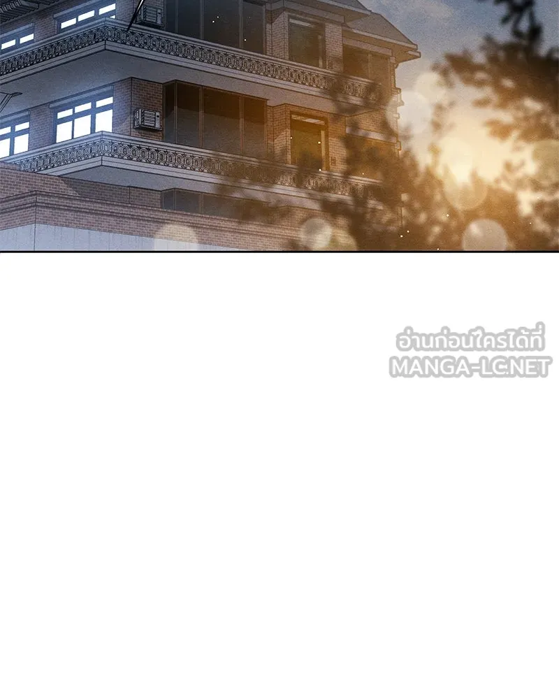 เป็นวัยรุ่นมันเหนื่อย ตอนที่ 38 รูปที่ 27