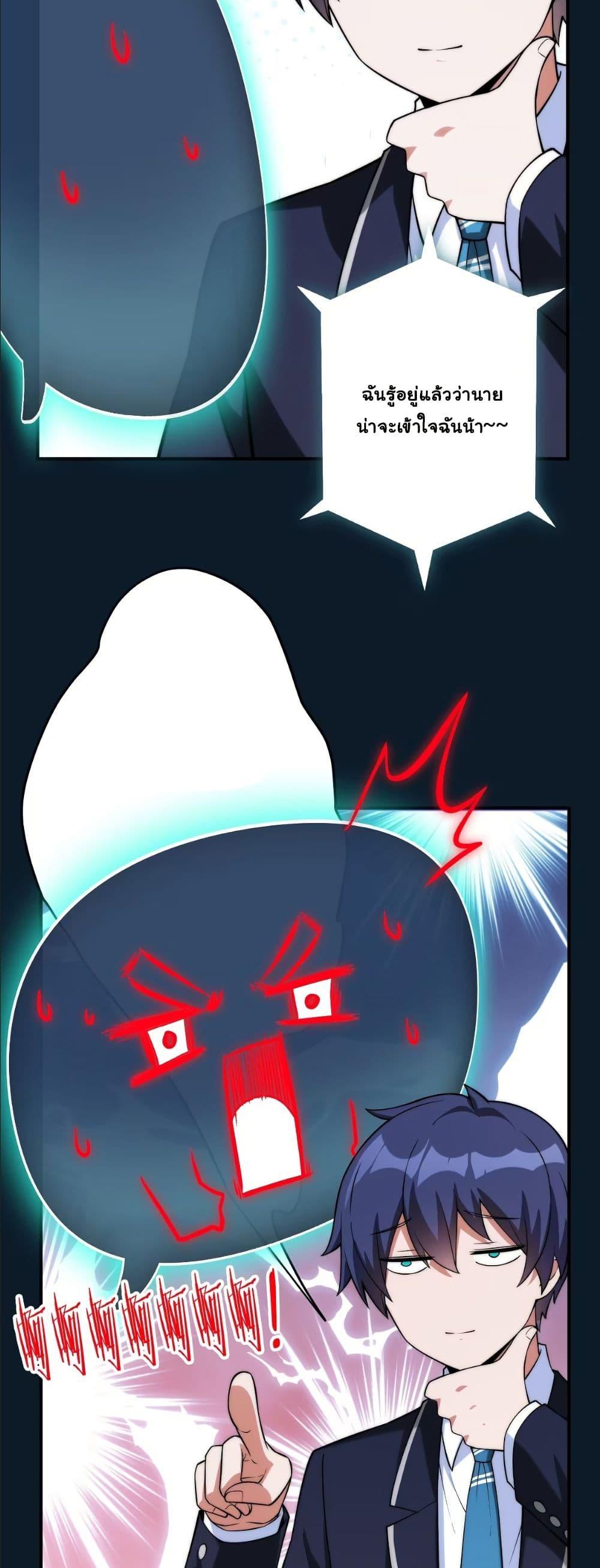 Manga-lc-com อ่านมังงะ อ่านการ์ตูน ออนไลน์ ฟรี Dating save The world ตอนที่ 1 2 3 4 5 6 7 8 9 10 11 12 13 14 ฟรี ไม่มีโฆษณา Manga-lc - อ่าน มังงะ อ่าน การ์ตูน ออนไลน์ อ่านมังงะ ฟรี