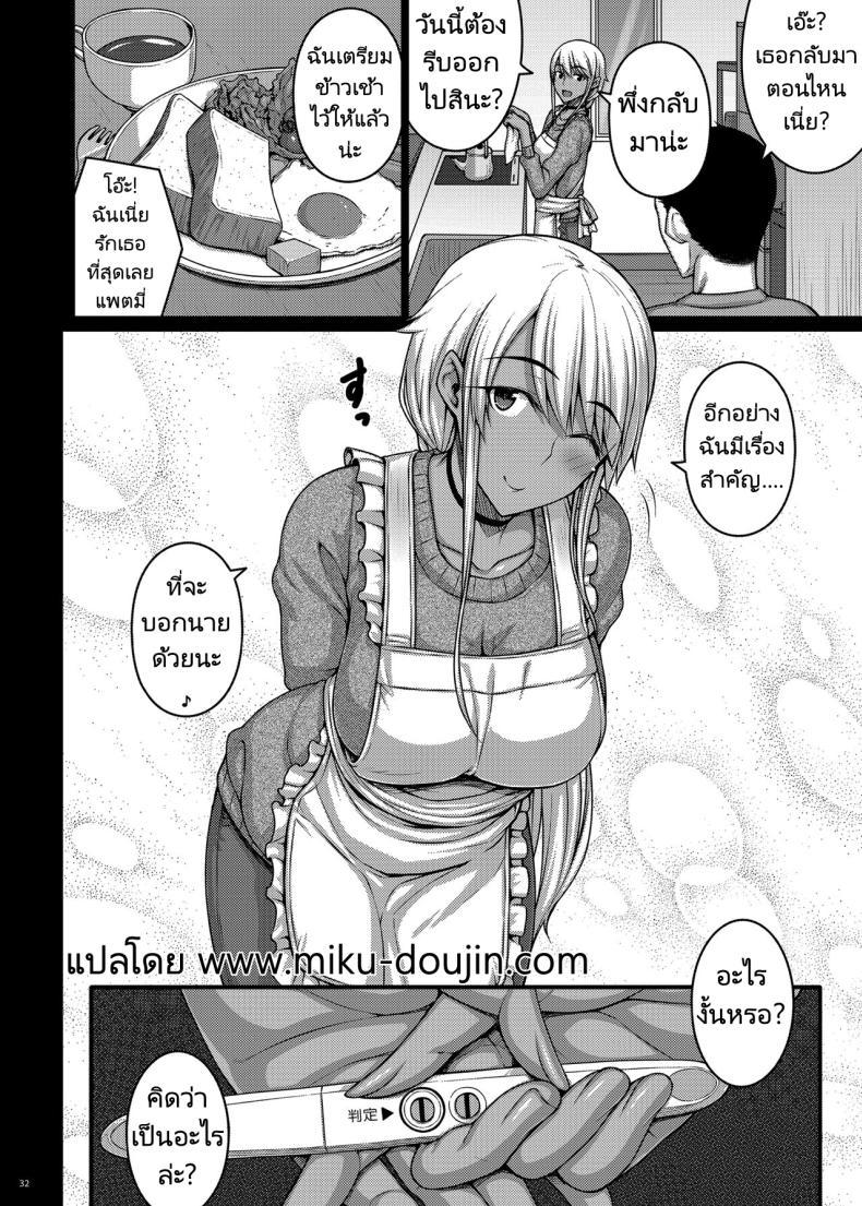 Doujin-Lc- อ่าน โดจิน มังฮวา เกาหลี ญี่ปุ่น จีน แปลไทย เดี๋ยวช่วยเองนะ (C97) [Darabuchidou (Darabuchi)] Tsumareta Ikoku no Hana ตอนที่ 1 2 3 4 5 6 7 8 9 10 11 12 13 14 ฟรี ไม่มีโฆษณา อ่าน โดจิน Manhwa เกาหลี ญี่ปุ่น จีน เรามีครบ คัดมาให้เน้นๆ โดจิน 18+ รับประกันความฟินโดย  Doujin Lc