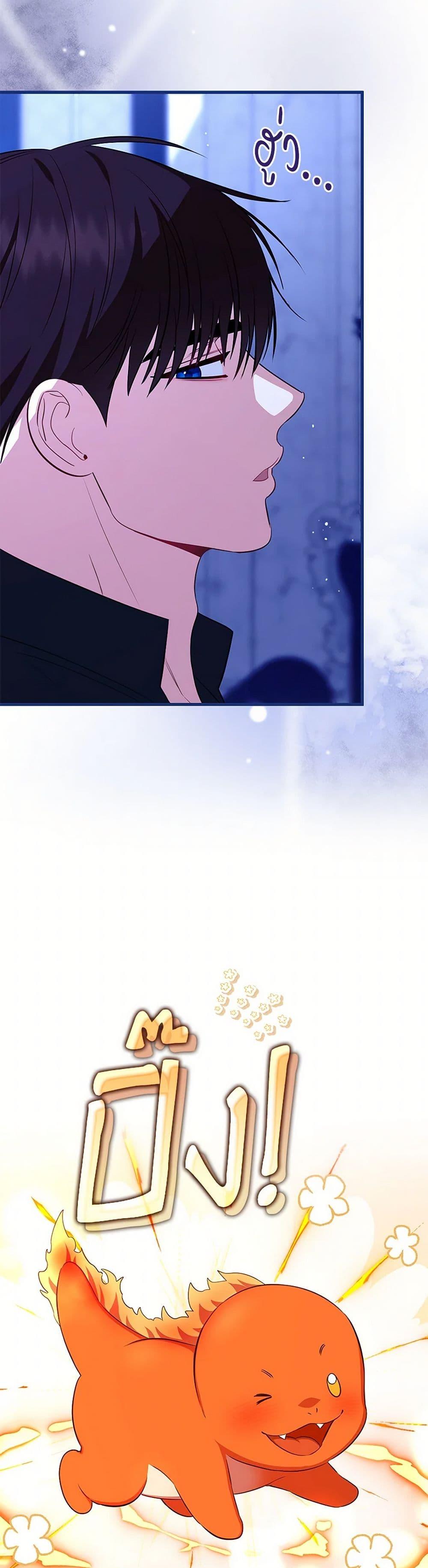 Manga-lc-com อ่านมังงะ อ่านการ์ตูน ออนไลน์ ฟรี I Created a Harem by Accident! ตอนที่ 1 2 3 4 5 6 7 8 9 10 11 12 13 14 ฟรี ไม่มีโฆษณา Manga-lc - อ่าน มังงะ อ่าน การ์ตูน ออนไลน์ อ่านมังงะ ฟรี