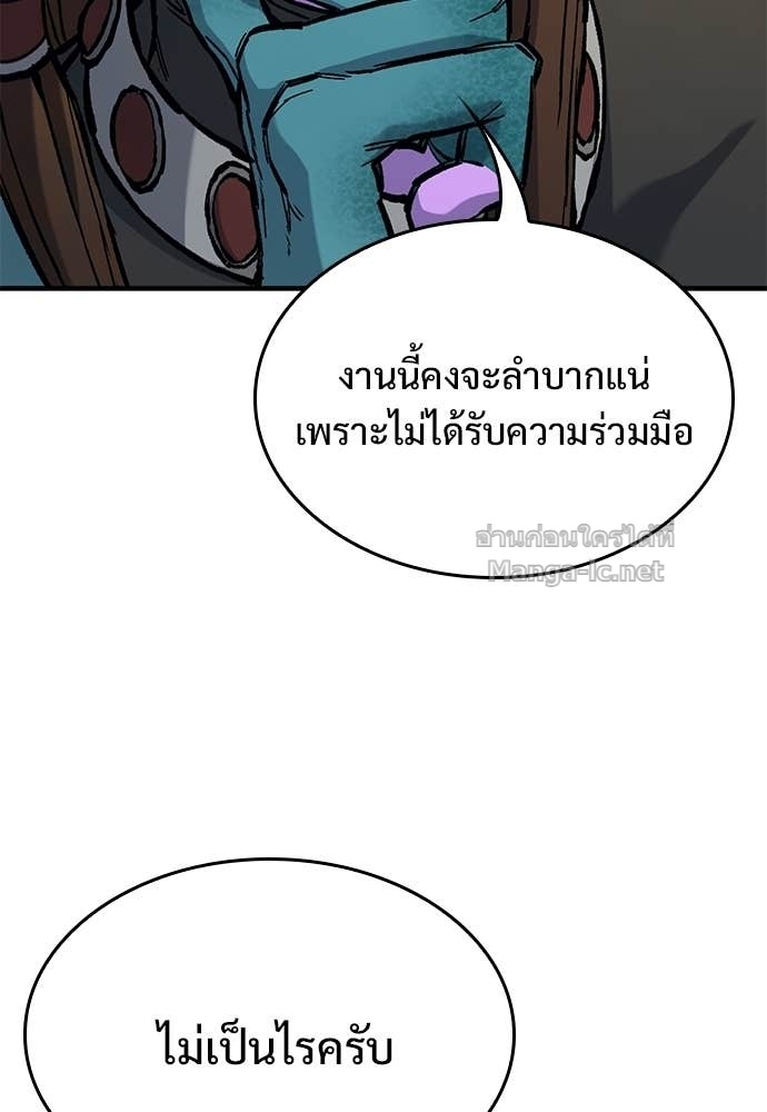 Doujin-Lc- อ่าน โดจิน มังฮวา เกาหลี ญี่ปุ่น จีน แปลไทย อัศวินวันเดียว ตอนที่ 1 2 3 4 5 6 7 8 9 10 11 12 13 14 ฟรี ไม่มีโฆษณา อ่าน โดจิน Manhwa เกาหลี ญี่ปุ่น จีน เรามีครบ คัดมาให้เน้นๆ โดจิน 18+ รับประกันความฟินโดย Doujin Lc
