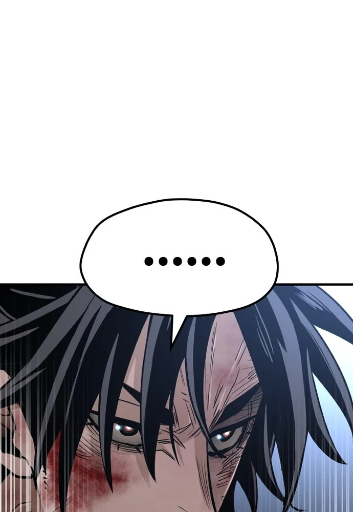 เส้นทางสู่เทพมาร ตอนที่ 24 รูปที่ 157