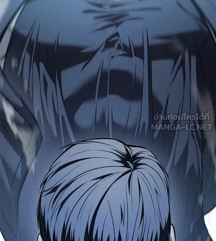 มัจจุราชชุดแดง ตอนที่ 18 รูปที่ 91