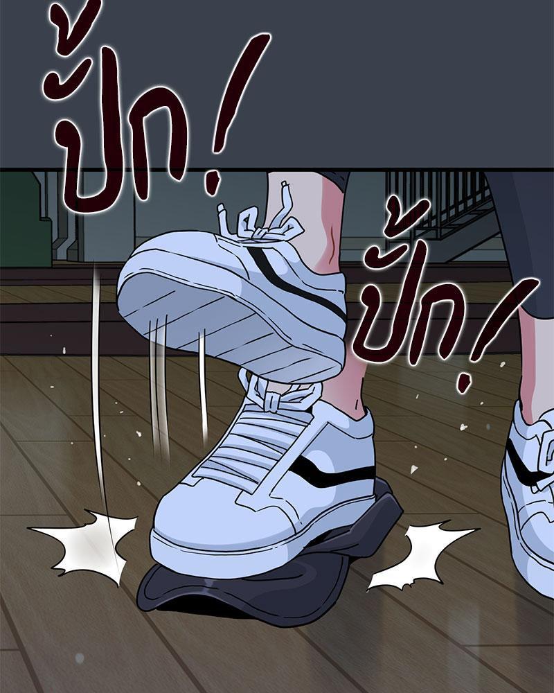 Doujin-Lc- อ่าน โดจิน มังฮวา เกาหลี ญี่ปุ่น จีน แปลไทย A Turning Point Raw ตอนที่ 1 2 3 4 5 6 7 8 9 10 11 12 13 14 ฟรี ไม่มีโฆษณา อ่าน โดจิน Manhwa เกาหลี ญี่ปุ่น จีน เรามีครบ คัดมาให้เน้นๆ โดจิน 18+ รับประกันความฟินโดย  Doujin Lc