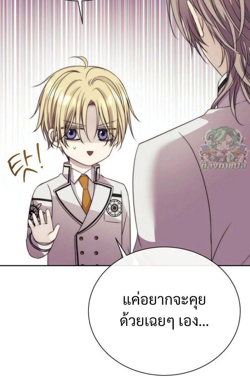 Manga-lc-com อ่านมังงะ อ่านการ์ตูน ออนไลน์ ฟรี Black Haze ตอนที่ 1 2 3 4 5 6 7 8 9 10 11 12 13 14 ฟรี ไม่มีโฆษณา Manga-lc - อ่าน มังงะ อ่าน การ์ตูน ออนไลน์ อ่านมังงะ ฟรี