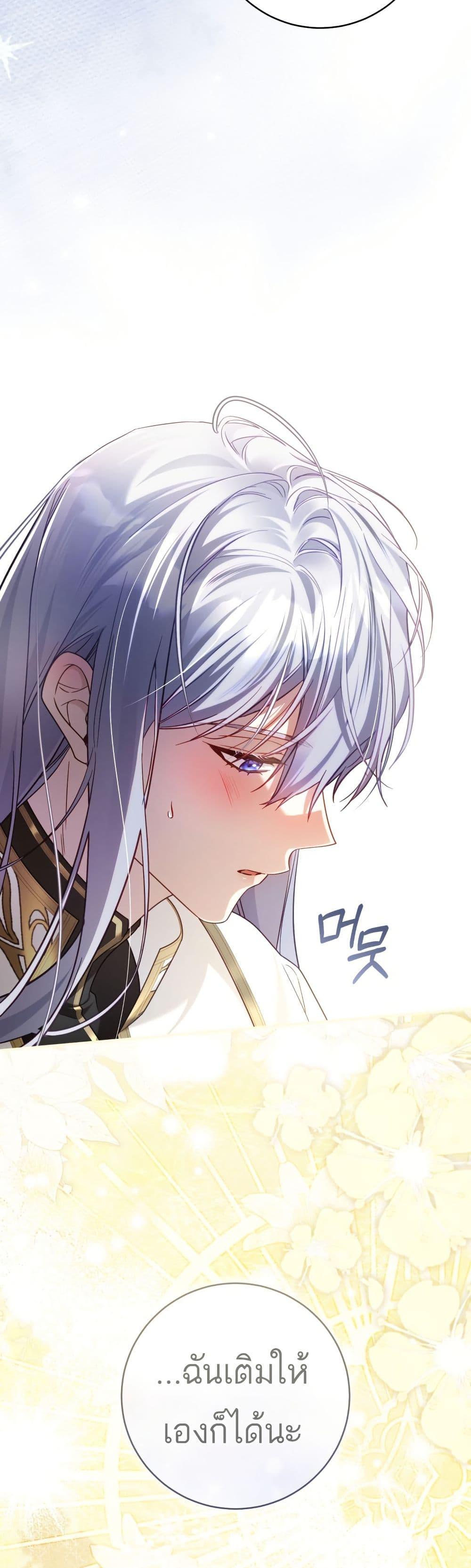 Manga-lc-com อ่านมังงะ อ่านการ์ตูน ออนไลน์ ฟรี The Flower With a Sword ตอนที่ 1 2 3 4 5 6 7 8 9 10 11 12 13 14 ฟรี ไม่มีโฆษณา Manga-lc - อ่าน มังงะ อ่าน การ์ตูน ออนไลน์ อ่านมังงะ ฟรี