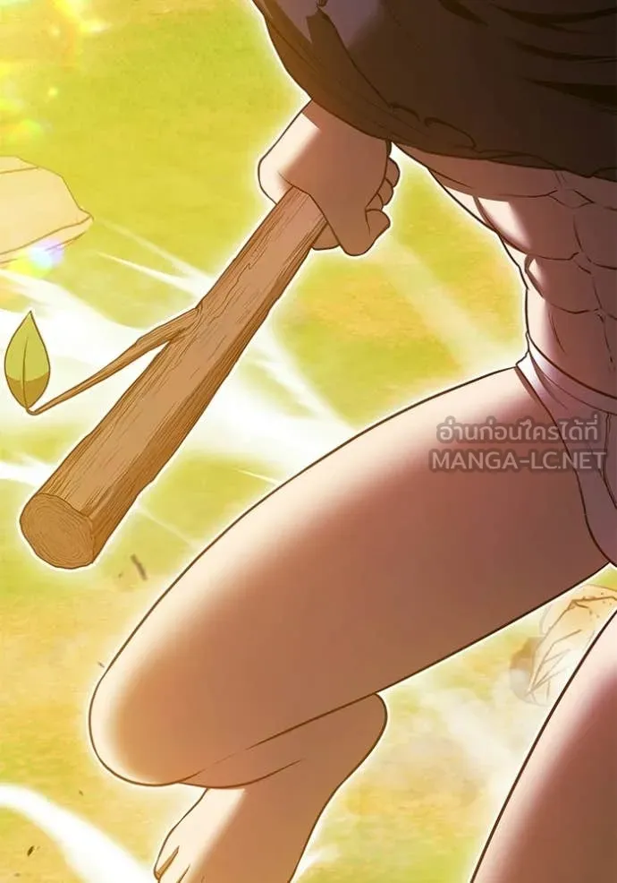 +99 ท่อนไม้ ตอนที่ 174 รูปที่ 339