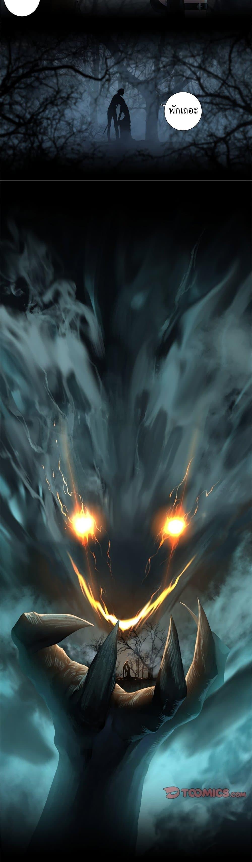 Manga-lc-com อ่านมังงะ อ่านการ์ตูน ออนไลน์ ฟรี Her Summon ตอนที่ 1 2 3 4 5 6 7 8 9 10 11 12 13 14 ฟรี ไม่มีโฆษณา Manga-lc - อ่าน มังงะ อ่าน การ์ตูน ออนไลน์ อ่านมังงะ ฟรี