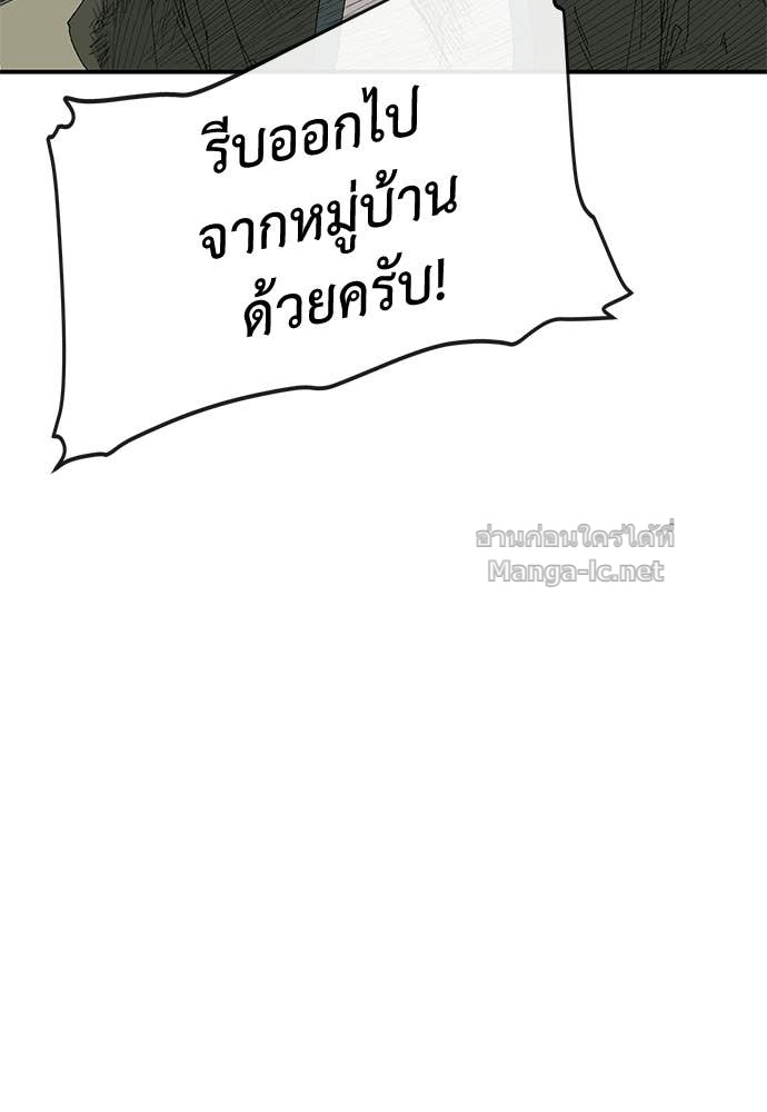 Doujin-Lc- อ่าน โดจิน มังฮวา เกาหลี ญี่ปุ่น จีน แปลไทย สารสุดท้ายจากโครงกระดูก ตอนที่ 1 2 3 4 5 6 7 8 9 10 11 12 13 14 ฟรี ไม่มีโฆษณา อ่าน โดจิน Manhwa เกาหลี ญี่ปุ่น จีน เรามีครบ คัดมาให้เน้นๆ โดจิน 18+ รับประกันความฟินโดย Doujin Lc