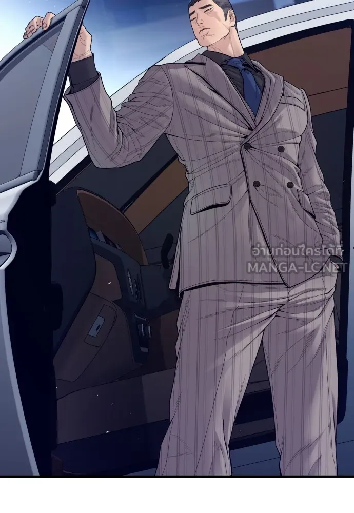 อาชญากรวัยเยาว์ ตอนที่ 59 แกไม่เคยทำผิดพลาดบ้างเหรอ รูปที่ 123