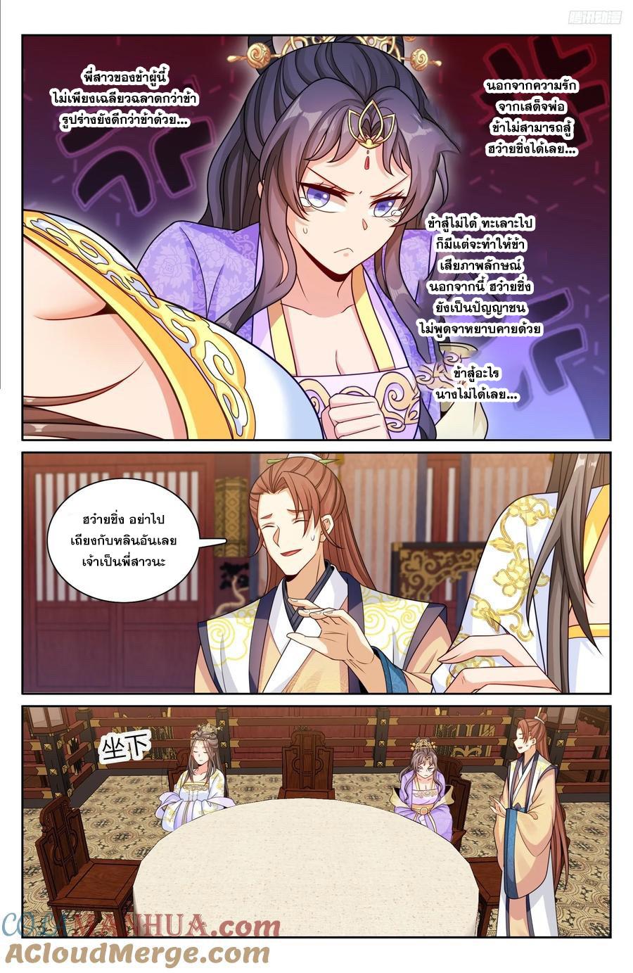 Manga-lc-com อ่านมังงะ อ่านการ์ตูน ออนไลน์ ฟรี Nightwatcher ตอนที่ 1 2 3 4 5 6 7 8 9 10 11 12 13 14 ฟรี ไม่มีโฆษณา Manga-lc - อ่าน มังงะ อ่าน การ์ตูน ออนไลน์ อ่านมังงะ ฟรี