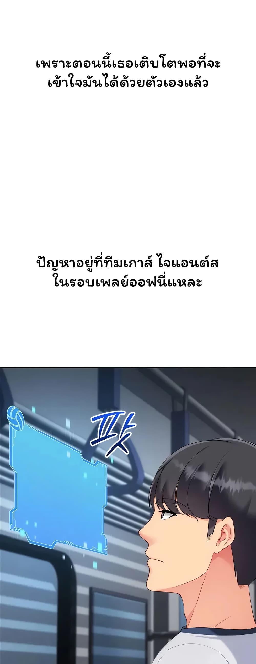 Doujin-Lc- อ่าน โดจิน มังฮวา เกาหลี ญี่ปุ่น จีน แปลไทย Set It! ตอนที่ 1 2 3 4 5 6 7 8 9 10 11 12 13 14 ฟรี ไม่มีโฆษณา อ่าน โดจิน Manhwa เกาหลี ญี่ปุ่น จีน เรามีครบ คัดมาให้เน้นๆ โดจิน 18+ รับประกันความฟินโดย  Doujin Lc