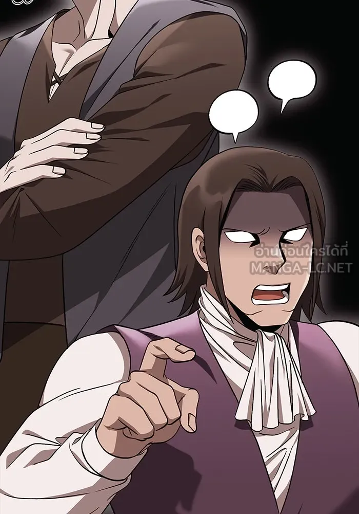 เอาชีวิตรอดในเกมฉบับคนเถื่อน ตอนที่ 37 รูปที่ 144