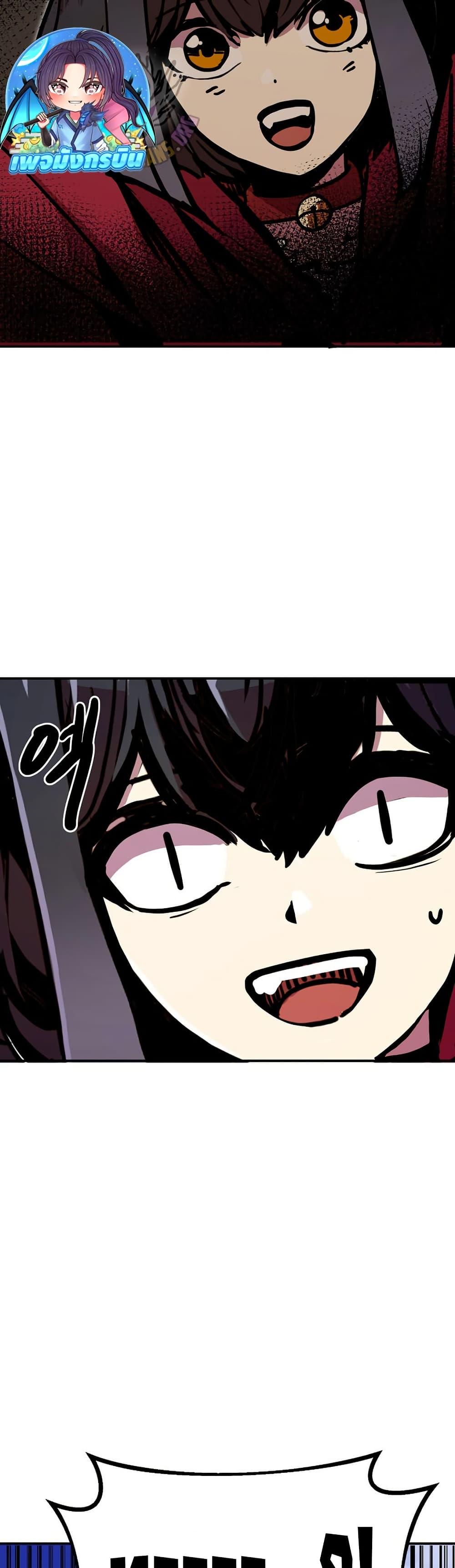 Manga-lc-com อ่านมังงะ อ่านการ์ตูน ออนไลน์ ฟรี Worthless Regression ตอนที่ 1 2 3 4 5 6 7 8 9 10 11 12 13 14 ฟรี ไม่มีโฆษณา Manga-lc - อ่าน มังงะ อ่าน การ์ตูน ออนไลน์ อ่านมังงะ ฟรี