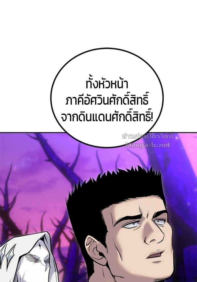 Doujin-Lc- อ่าน โดจิน มังฮวา เกาหลี ญี่ปุ่น จีน แปลไทย แกร่งเกินผู้กล้า แต่ซ่าไม่ได้ ตอนที่ 1 2 3 4 5 6 7 8 9 10 11 12 13 14 ฟรี ไม่มีโฆษณา อ่าน โดจิน Manhwa เกาหลี ญี่ปุ่น จีน เรามีครบ คัดมาให้เน้นๆ โดจิน 18+ รับประกันความฟินโดย Doujin Lc