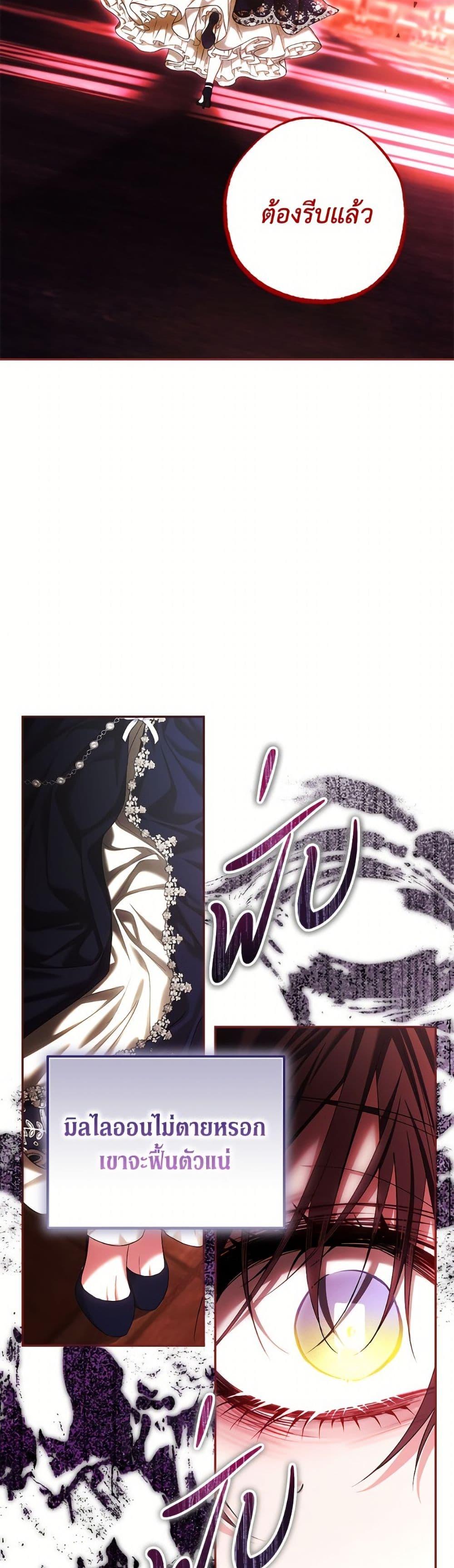 Manga-lc-com อ่านมังงะ อ่านการ์ตูน ออนไลน์ ฟรี Limited Extra time ตอนที่ 1 2 3 4 5 6 7 8 9 10 11 12 13 14 ฟรี ไม่มีโฆษณา Manga-lc - อ่าน มังงะ อ่าน การ์ตูน ออนไลน์ อ่านมังงะ ฟรี