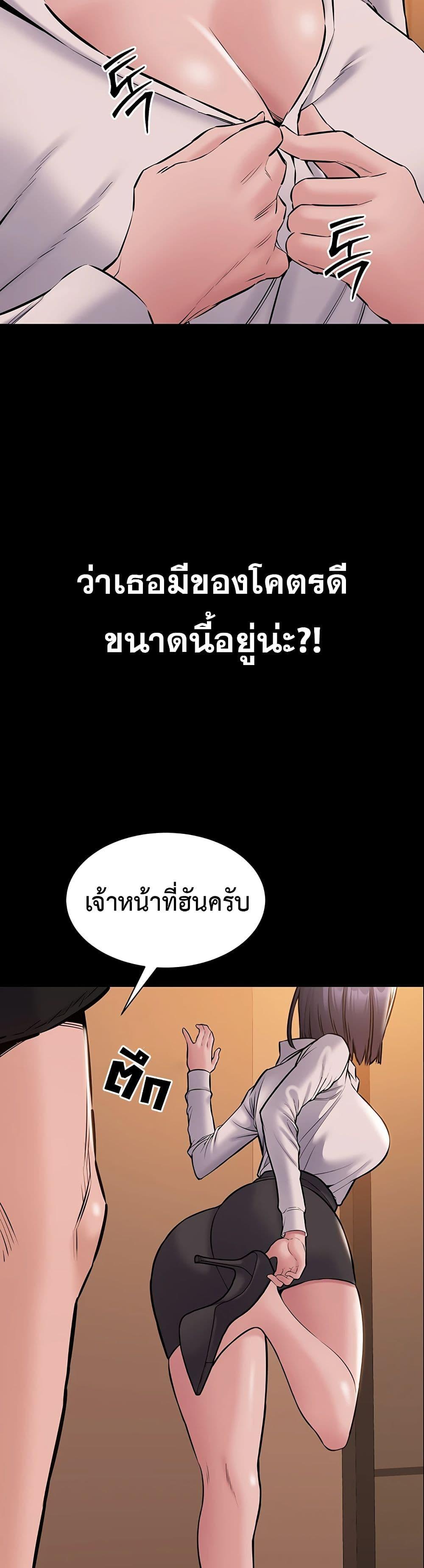 Doujin-Lc- อ่าน โดจิน มังฮวา เกาหลี ญี่ปุ่น จีน แปลไทย Quiet Worker ตอนที่ 1 2 3 4 5 6 7 8 9 10 11 12 13 14 ฟรี ไม่มีโฆษณา อ่าน โดจิน Manhwa เกาหลี ญี่ปุ่น จีน เรามีครบ คัดมาให้เน้นๆ โดจิน 18+ รับประกันความฟินโดย  Doujin Lc