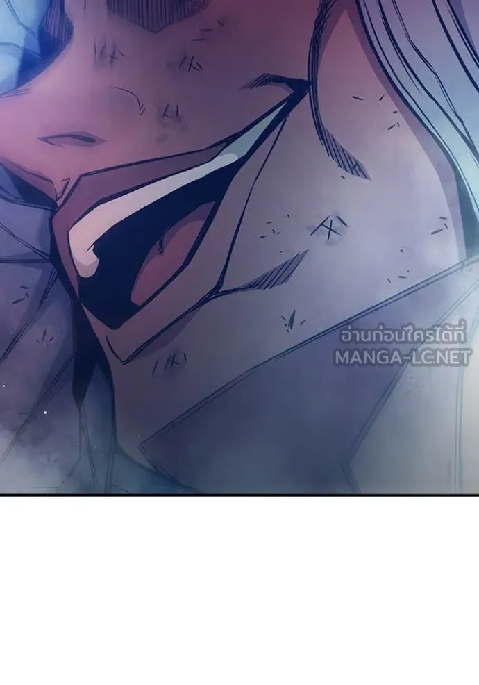 เยาวชนคนคุก ตอนที่ 50 รูปที่ 128