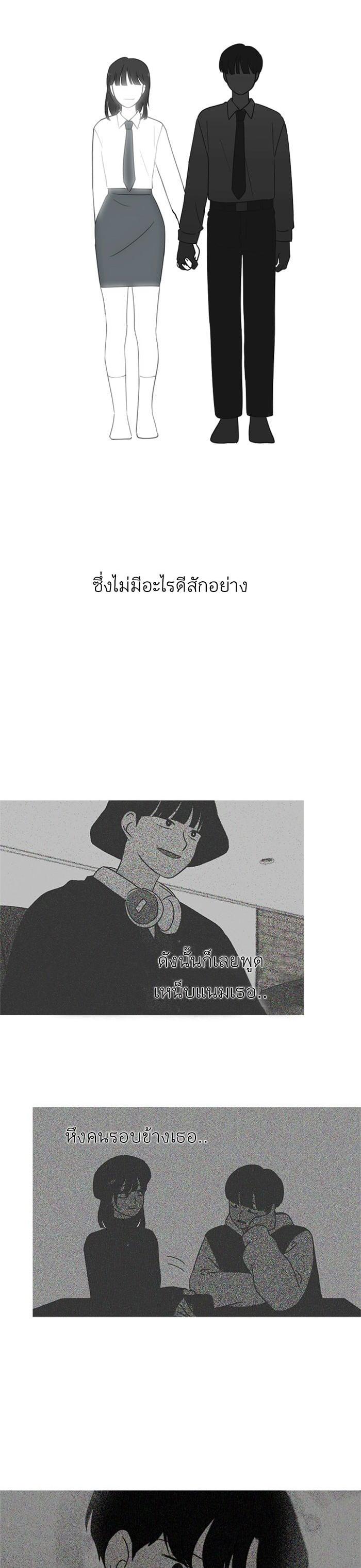 Manga-lc-com อ่านมังงะ อ่านการ์ตูน ออนไลน์ ฟรี Love Revolution รักนี้ต้องปฏิวัติ ตอนที่ 1 2 3 4 5 6 7 8 9 10 11 12 13 14 ฟรี ไม่มีโฆษณา Manga-lc - อ่าน มังงะ อ่าน การ์ตูน ออนไลน์ อ่านมังงะ ฟรี