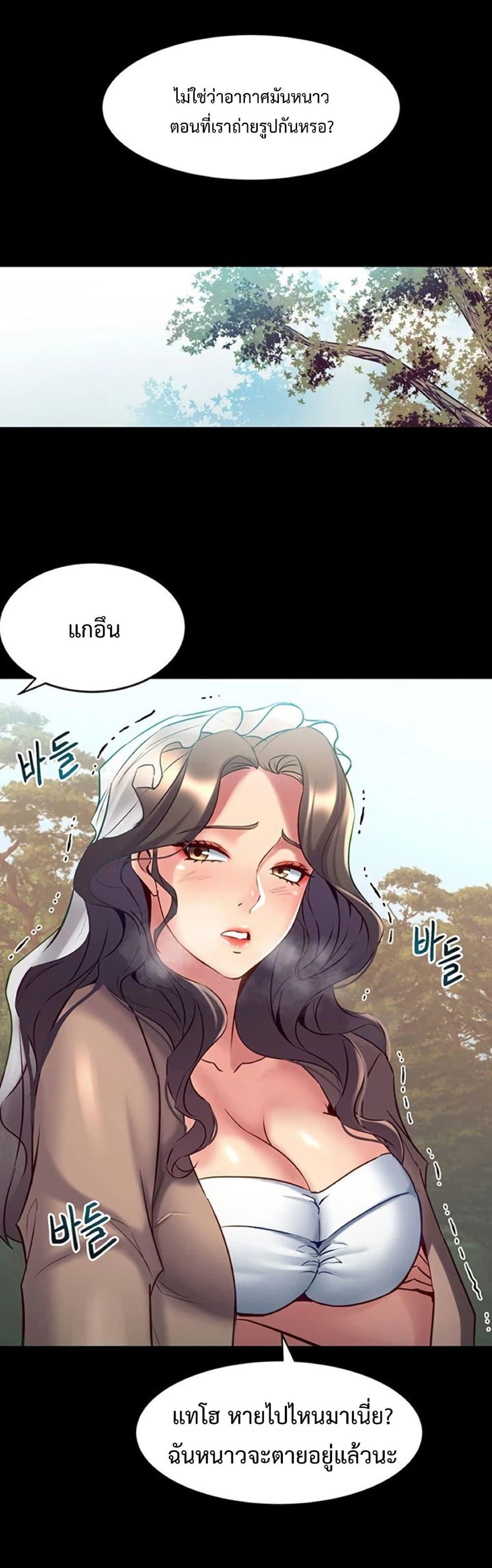 Doujin-Lc- อ่าน โดจิน มังฮวา เกาหลี ญี่ปุ่น จีน แปลไทย Cohabitation with ตอนที่ 1 2 3 4 5 6 7 8 9 10 11 12 13 14 ฟรี ไม่มีโฆษณา อ่าน โดจิน Manhwa เกาหลี ญี่ปุ่น จีน เรามีครบ คัดมาให้เน้นๆ โดจิน 18+ รับประกันความฟินโดย  Doujin Lc