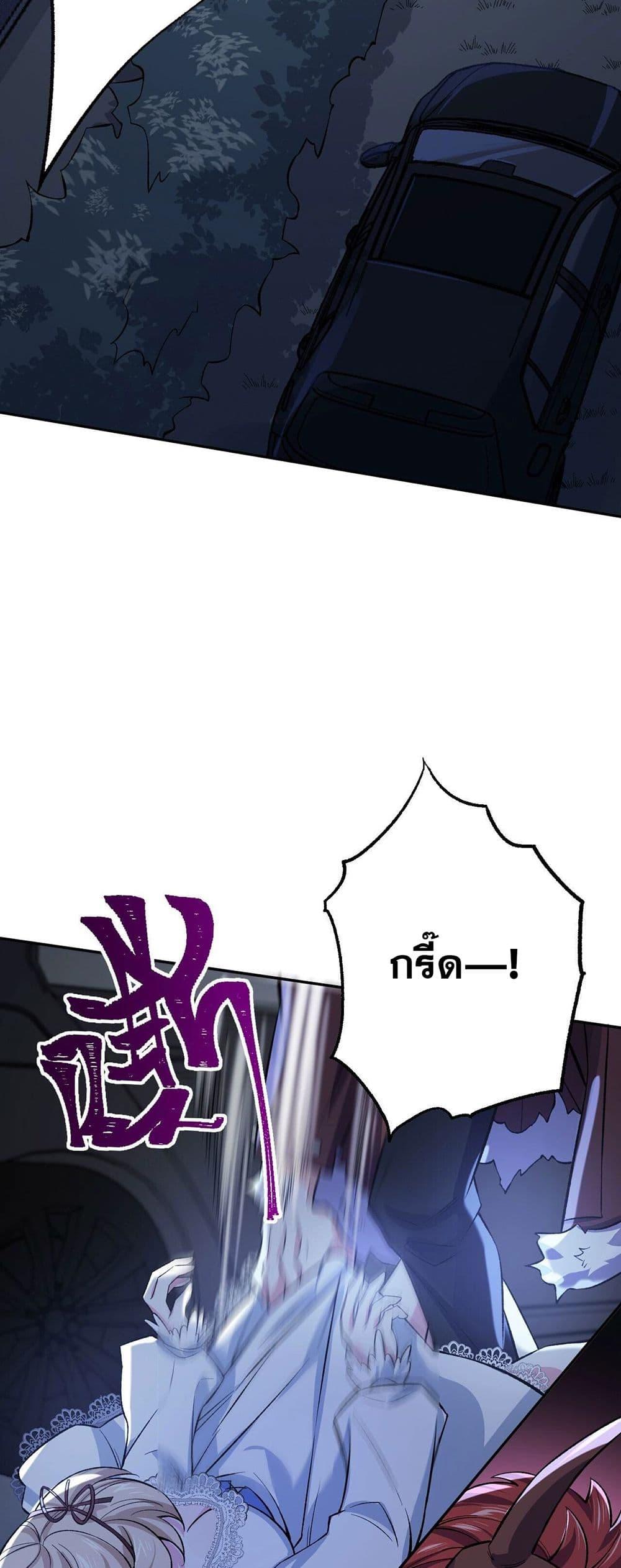 Manga-lc-com อ่านมังงะ อ่านการ์ตูน ออนไลน์ ฟรี An Hai Ji Yuan ตอนที่ 1 2 3 4 5 6 7 8 9 10 11 12 13 14 ฟรี ไม่มีโฆษณา Manga-lc - อ่าน มังงะ อ่าน การ์ตูน ออนไลน์ อ่านมังงะ ฟรี