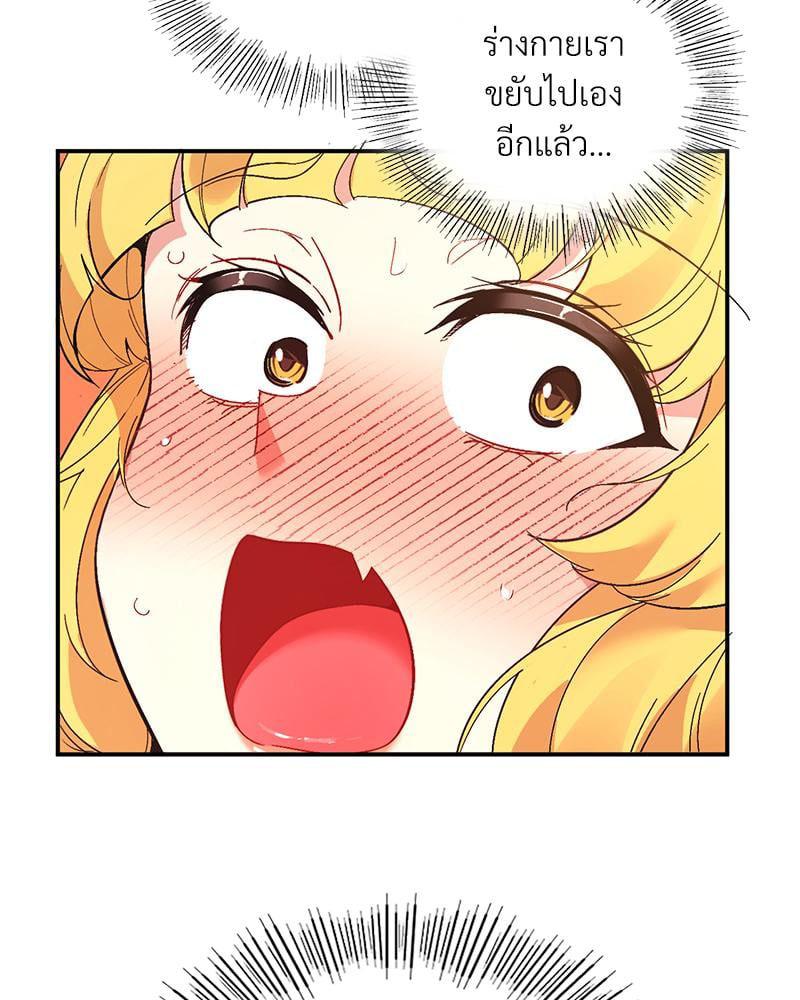 Doujin-Lc- อ่าน โดจิน มังฮวา เกาหลี ญี่ปุ่น จีน แปลไทย Playing On Hard Mode ตอนที่ 1 2 3 4 5 6 7 8 9 10 11 12 13 14 ฟรี ไม่มีโฆษณา อ่าน โดจิน Manhwa เกาหลี ญี่ปุ่น จีน เรามีครบ คัดมาให้เน้นๆ โดจิน 18+ รับประกันความฟินโดย  Doujin Lc