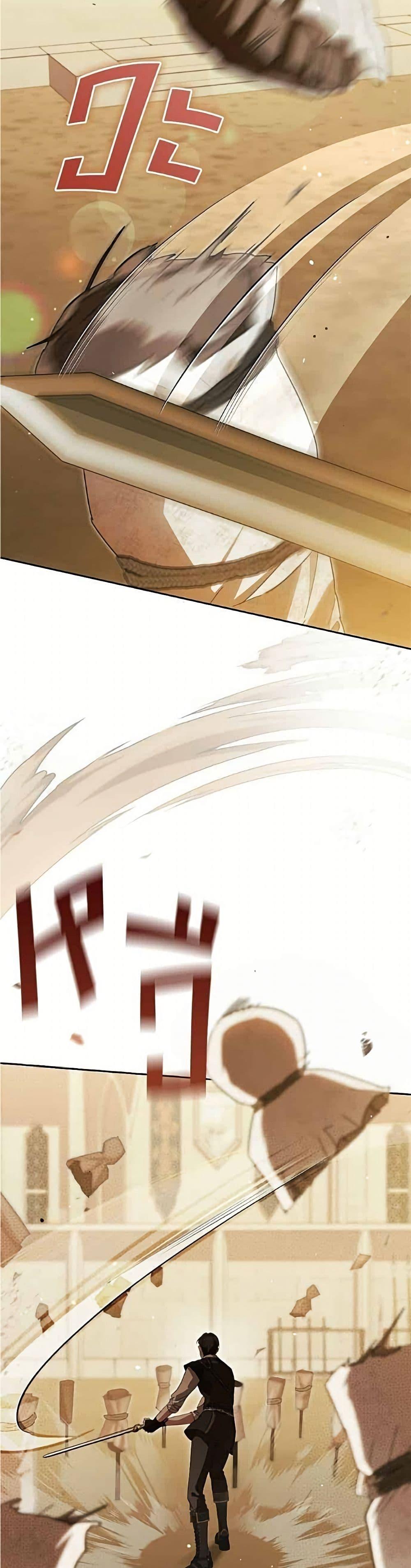 Manga-lc-com อ่านมังงะ อ่านการ์ตูน ออนไลน์ ฟรี Born to Be the Grand Duchess ตอนที่ 1 2 3 4 5 6 7 8 9 10 11 12 13 14 ฟรี ไม่มีโฆษณา Manga-lc - อ่าน มังงะ อ่าน การ์ตูน ออนไลน์ อ่านมังงะ ฟรี