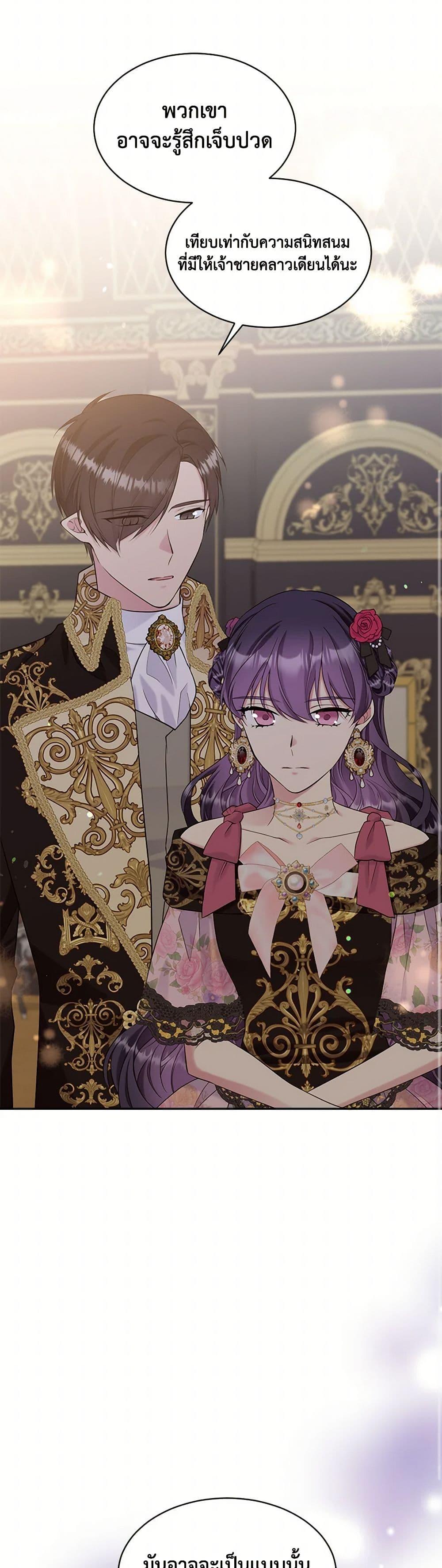 Manga-lc-com อ่านมังงะ อ่านการ์ตูน ออนไลน์ ฟรี My Goal is to Live a Long ตอนที่ 1 2 3 4 5 6 7 8 9 10 11 12 13 14 ฟรี ไม่มีโฆษณา Manga-lc - อ่าน มังงะ อ่าน การ์ตูน ออนไลน์ อ่านมังงะ ฟรี