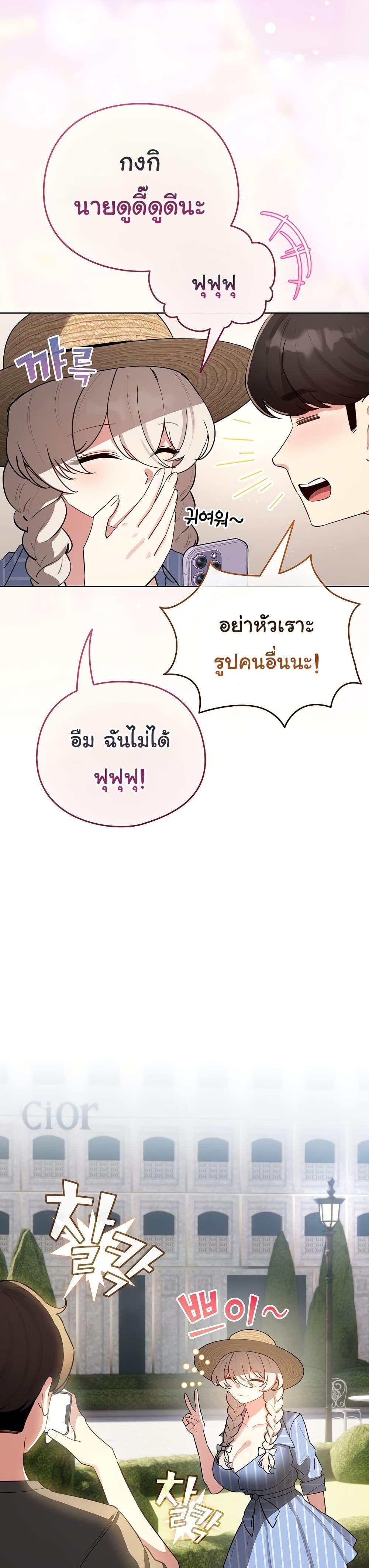 Doujin-Lc- อ่าน โดจิน มังฮวา เกาหลี ญี่ปุ่น จีน แปลไทย I Became a Pornhwa ตอนที่ 1 2 3 4 5 6 7 8 9 10 11 12 13 14 ฟรี ไม่มีโฆษณา อ่าน โดจิน Manhwa เกาหลี ญี่ปุ่น จีน เรามีครบ คัดมาให้เน้นๆ โดจิน 18+ รับประกันความฟินโดย  Doujin Lc
