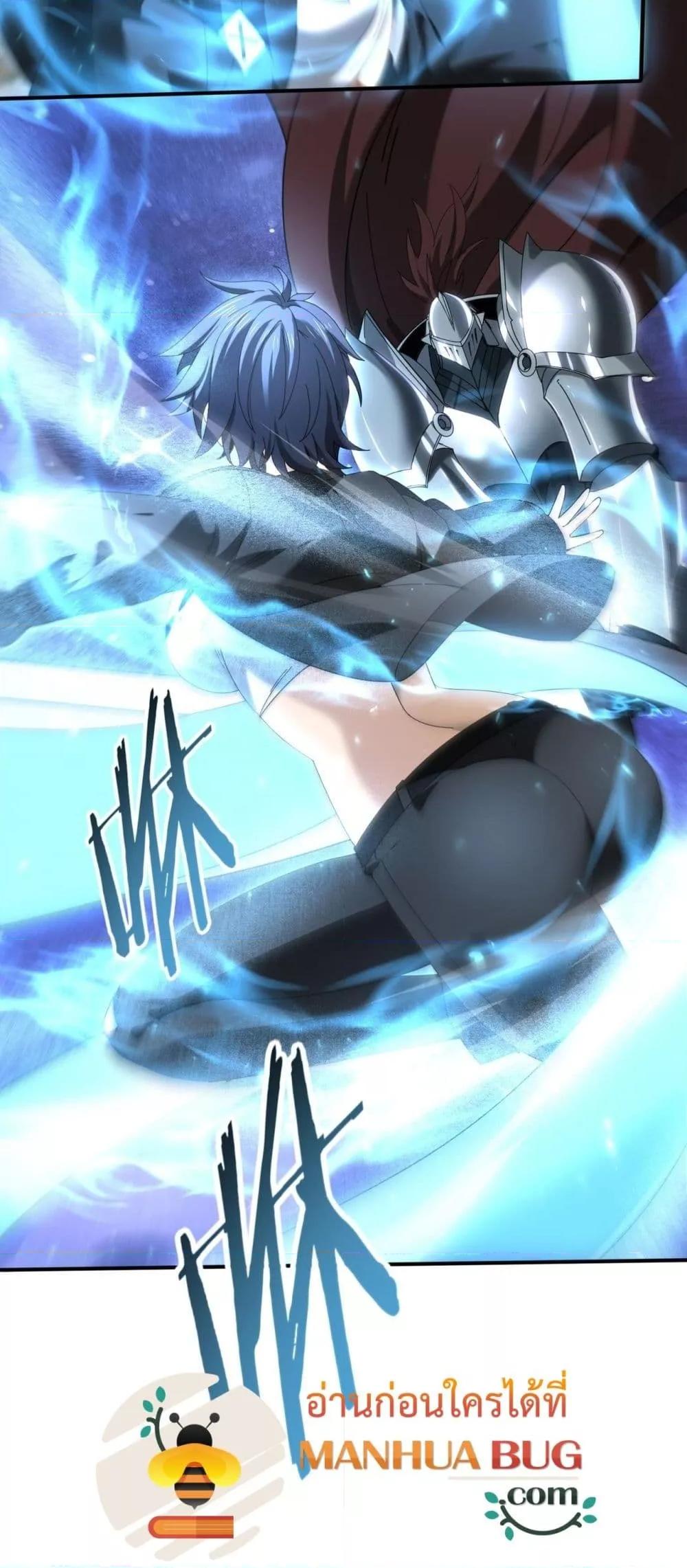 Manga-lc-com อ่านมังงะ อ่านการ์ตูน ออนไลน์ ฟรี IamDrakoMajs ตอนที่ 1 2 3 4 5 6 7 8 9 10 11 12 13 14 ฟรี ไม่มีโฆษณา Manga-lc - อ่าน มังงะ อ่าน การ์ตูน ออนไลน์ อ่านมังงะ ฟรี