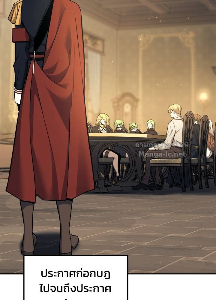 Doujin-Lc- อ่าน โดจิน มังฮวา เกาหลี ญี่ปุ่น จีน แปลไทย ผู้พิชิตเกมป้องกันฐาน ตอนที่ 1 2 3 4 5 6 7 8 9 10 11 12 13 14 ฟรี ไม่มีโฆษณา อ่าน โดจิน Manhwa เกาหลี ญี่ปุ่น จีน เรามีครบ คัดมาให้เน้นๆ โดจิน 18+ รับประกันความฟินโดย Doujin Lc