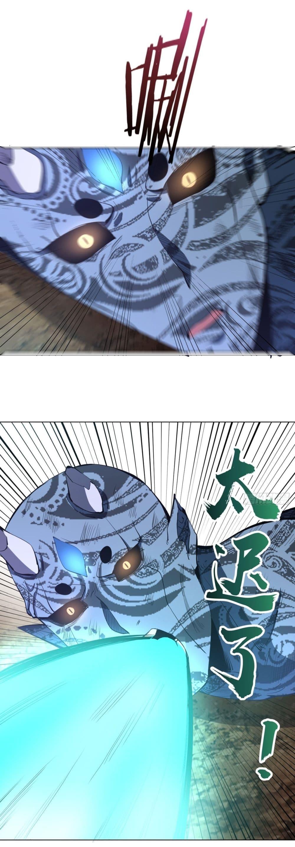 Manga-lc-com อ่านมังงะ อ่านการ์ตูน ออนไลน์ ฟรี King star emperor ตอนที่ 1 2 3 4 5 6 7 8 9 10 11 12 13 14 ฟรี ไม่มีโฆษณา Manga-lc - อ่าน มังงะ อ่าน การ์ตูน ออนไลน์ อ่านมังงะ ฟรี