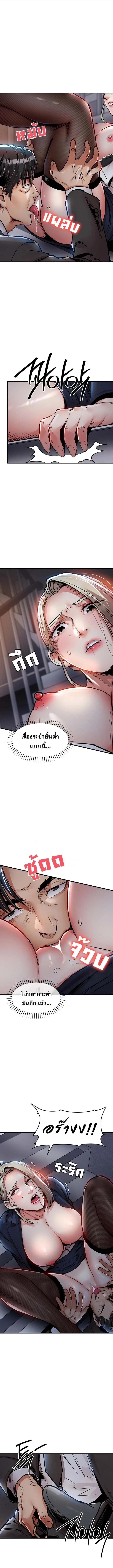 Doujin-Lc- อ่าน โดจิน มังฮวา เกาหลี ญี่ปุ่น จีน แปลไทย Glorious Homecoming ตอนที่ 1 2 3 4 5 6 7 8 9 10 11 12 13 14 ฟรี ไม่มีโฆษณา อ่าน โดจิน Manhwa เกาหลี ญี่ปุ่น จีน เรามีครบ คัดมาให้เน้นๆ โดจิน 18+ รับประกันความฟินโดย  Doujin Lc