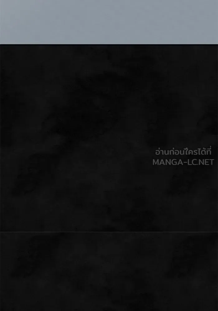 เกิดใหม่คราวนี้ ขอเป็นคนดีดูสักครั้ง ตอนที่ 58 รูปที่ 51