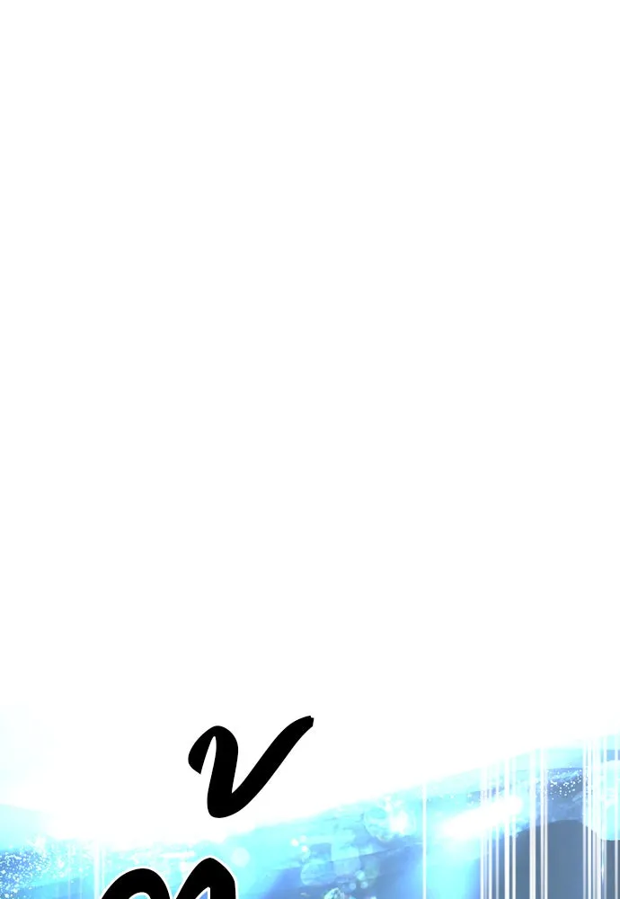 ถ้าไม่ร้อง ก็จงอ้อนวอนซะ ตอนที่ 18 รูปที่ 14