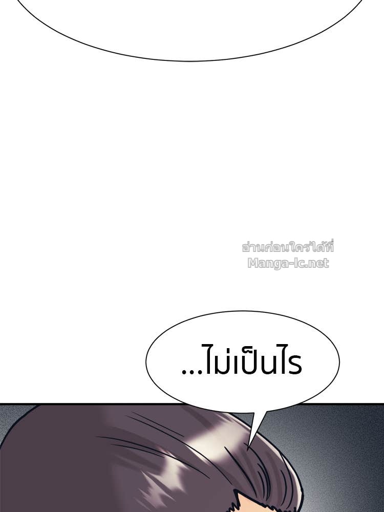 Doujin-Lc- อ่าน โดจิน มังฮวา เกาหลี ญี่ปุ่น จีน แปลไทย โคตรแกร่ง ตอนที่ 1 2 3 4 5 6 7 8 9 10 11 12 13 14 ฟรี ไม่มีโฆษณา อ่าน โดจิน Manhwa เกาหลี ญี่ปุ่น จีน เรามีครบ คัดมาให้เน้นๆ โดจิน 18+ รับประกันความฟินโดย Doujin Lc