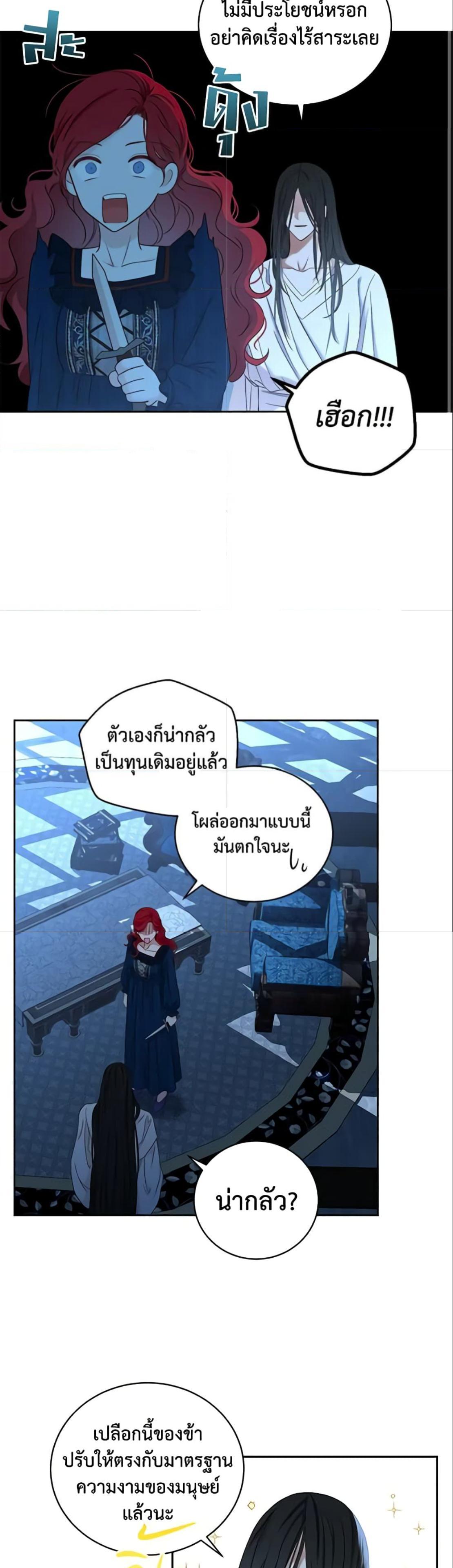 Manga-lc-com อ่านมังงะ อ่านการ์ตูน ออนไลน์ ฟรี I Fell into a Reverse Harem Game! ตอนที่ 1 2 3 4 5 6 7 8 9 10 11 12 13 14 ฟรี ไม่มีโฆษณา Manga-lc - อ่าน มังงะ อ่าน การ์ตูน ออนไลน์ อ่านมังงะ ฟรี