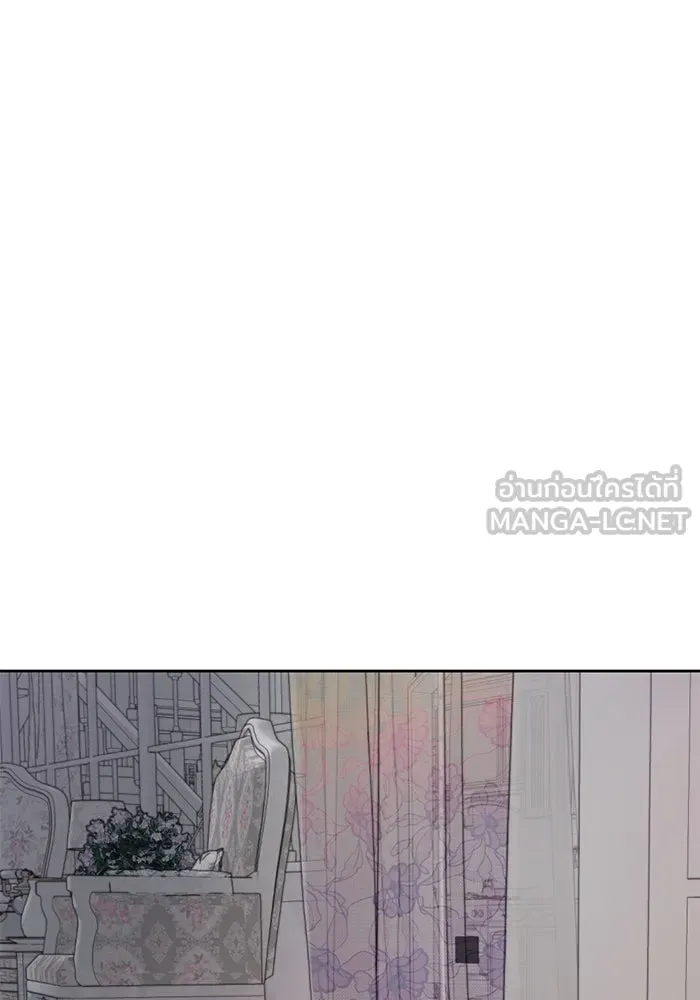 เปย์นี้เพื่อนาย My Sugar Baby ตอนที่ 28 พูดไม่เข้าหูก็ลงมือ รูปที่ 9