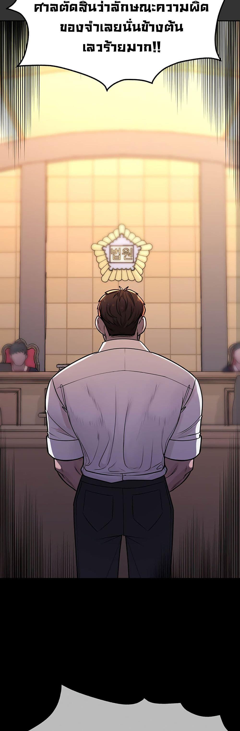 Doujin-Lc- อ่าน โดจิน มังฮวา เกาหลี ญี่ปุ่น จีน แปลไทย TS Punishment ตอนที่ 1 2 3 4 5 6 7 8 9 10 11 12 13 14 ฟรี ไม่มีโฆษณา อ่าน โดจิน Manhwa เกาหลี ญี่ปุ่น จีน เรามีครบ คัดมาให้เน้นๆ โดจิน 18+ รับประกันความฟินโดย  Doujin Lc
