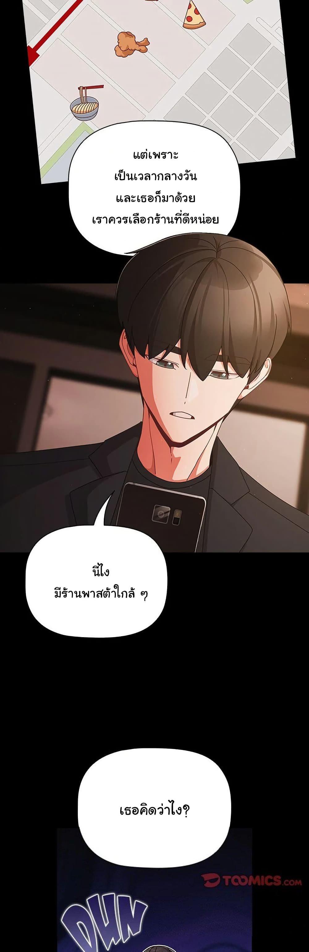 Doujin-Lc- อ่าน โดจิน มังฮวา เกาหลี ญี่ปุ่น จีน แปลไทย People of The Dark ตอนที่ 1 2 3 4 5 6 7 8 9 10 11 12 13 14 ฟรี ไม่มีโฆษณา อ่าน โดจิน Manhwa เกาหลี ญี่ปุ่น จีน เรามีครบ คัดมาให้เน้นๆ โดจิน 18+ รับประกันความฟินโดย  Doujin Lc