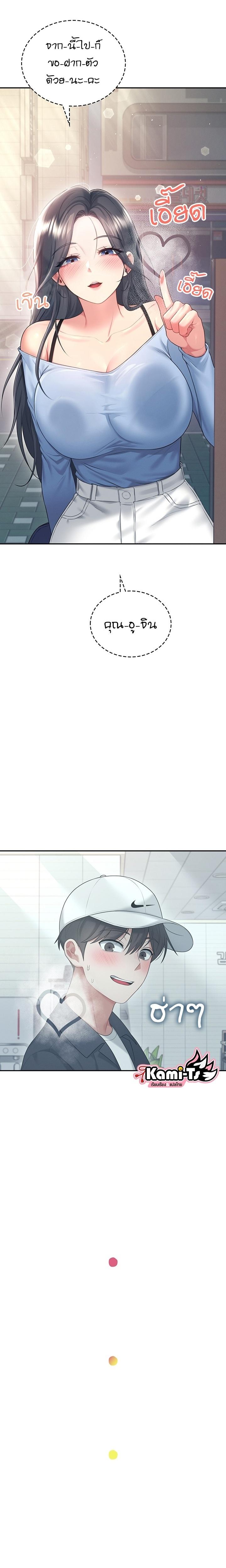 Doujin-Lc- อ่าน โดจิน มังฮวา เกาหลี ญี่ปุ่น จีน แปลไทย Wireless Onahole ตอนที่ 1 2 3 4 5 6 7 8 9 10 11 12 13 14 ฟรี ไม่มีโฆษณา อ่าน โดจิน Manhwa เกาหลี ญี่ปุ่น จีน เรามีครบ คัดมาให้เน้นๆ โดจิน 18+ รับประกันความฟินโดย  Doujin Lc