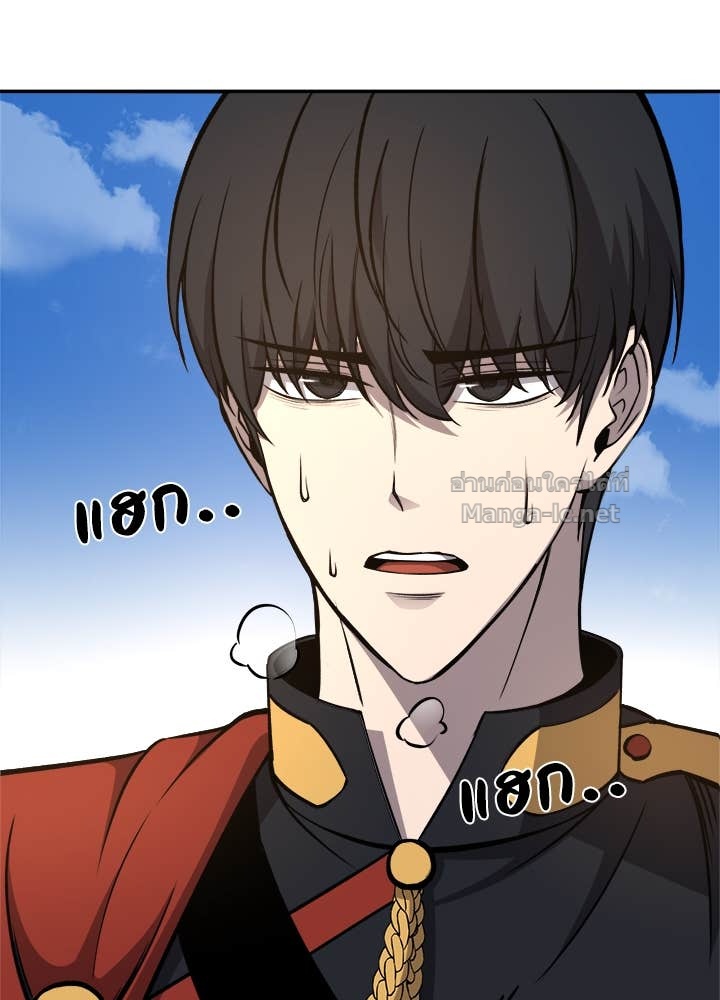 Doujin-Lc- อ่าน โดจิน มังฮวา เกาหลี ญี่ปุ่น จีน แปลไทย ผู้พิชิตเกมป้องกันฐาน ตอนที่ 1 2 3 4 5 6 7 8 9 10 11 12 13 14 ฟรี ไม่มีโฆษณา อ่าน โดจิน Manhwa เกาหลี ญี่ปุ่น จีน เรามีครบ คัดมาให้เน้นๆ โดจิน 18+ รับประกันความฟินโดย Doujin Lc