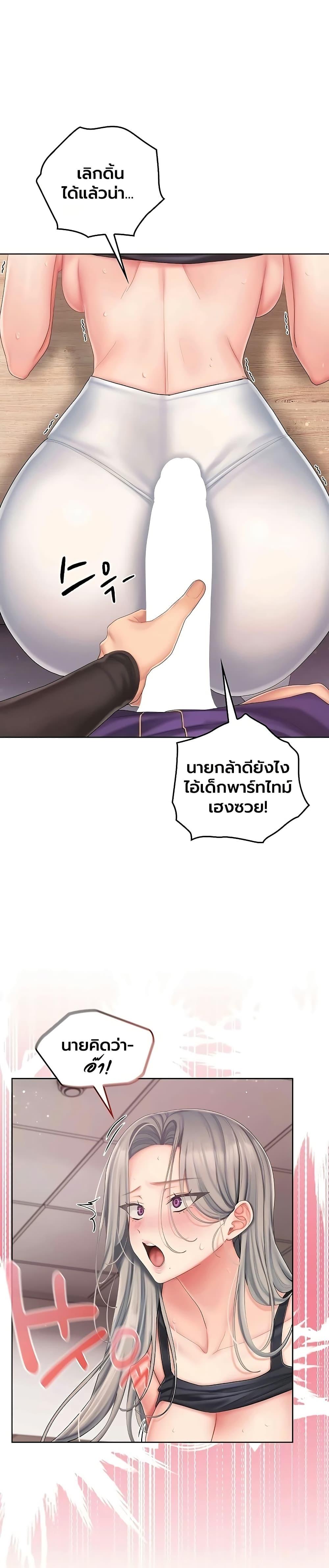 Doujin-Lc- อ่าน โดจิน มังฮวา เกาหลี ญี่ปุ่น จีน แปลไทย Cheer Love ตอนที่ 1 2 3 4 5 6 7 8 9 10 11 12 13 14 ฟรี ไม่มีโฆษณา อ่าน โดจิน Manhwa เกาหลี ญี่ปุ่น จีน เรามีครบ คัดมาให้เน้นๆ โดจิน 18+ รับประกันความฟินโดย  Doujin Lc