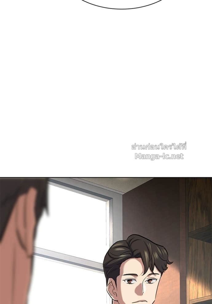 Doujin-Lc- อ่าน โดจิน มังฮวา เกาหลี ญี่ปุ่น จีน แปลไทย Reborn Rich ตอนที่ 1 2 3 4 5 6 7 8 9 10 11 12 13 14 ฟรี ไม่มีโฆษณา อ่าน โดจิน Manhwa เกาหลี ญี่ปุ่น จีน เรามีครบ คัดมาให้เน้นๆ โดจิน 18+ รับประกันความฟินโดย Doujin Lc