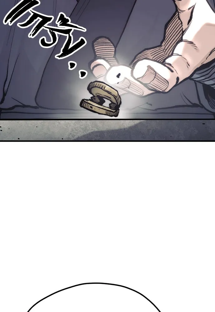 เส้นทางสู่เทพมาร ตอนที่ 141 รูปที่ 50