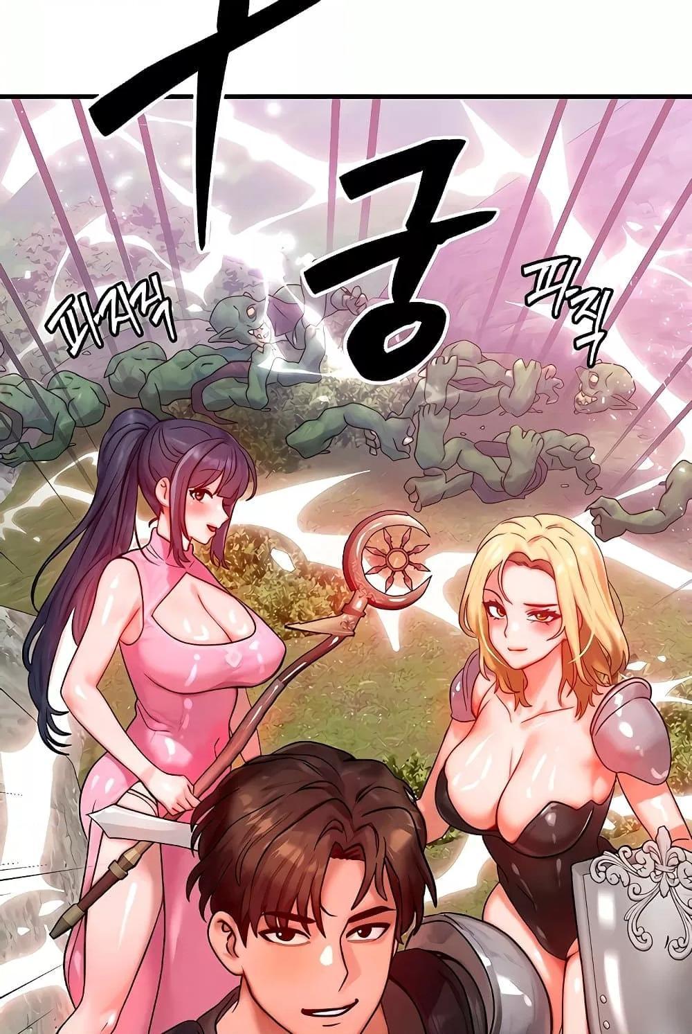 Doujin-Lc- อ่าน โดจิน มังฮวา เกาหลี ญี่ปุ่น จีน แปลไทย My Body Got Switched ตอนที่ 1 2 3 4 5 6 7 8 9 10 11 12 13 14 ฟรี ไม่มีโฆษณา อ่าน โดจิน Manhwa เกาหลี ญี่ปุ่น จีน เรามีครบ คัดมาให้เน้นๆ โดจิน 18+ รับประกันความฟินโดย  Doujin Lc