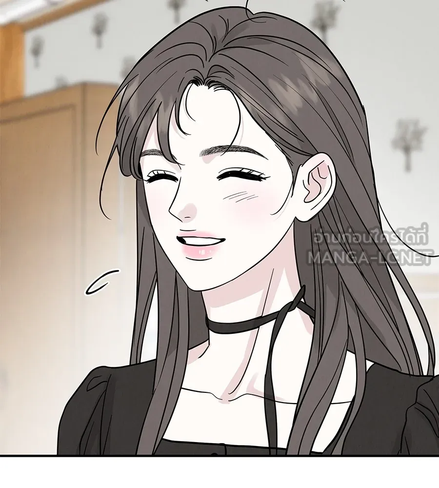 รักหลอกหยอกแฟนเก่า ตอนที่ 34 รูปที่ 84